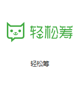 龙川机房客户医疗行业